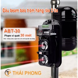 Bán Thiết bị chống leo rào điện tử SH-30P giá tốt nhất tại tp hcm