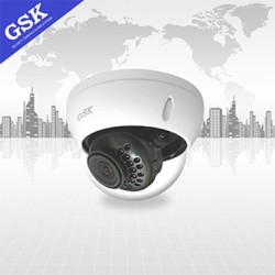 Camera GSK GSK-SP6420F-IPC hồng ngoại 2.0MP
