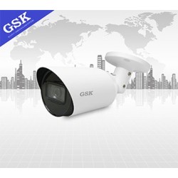 Camera GSK GSK-SP7220F-HD hồng ngoại 2.0MP