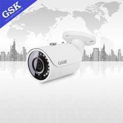 Camera GSK GSK-SP7340F-IPC hồng ngoại 4.0MP