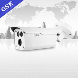 Camera GSK GSK-SP7420C-IPC hồng ngoại 2.0MP