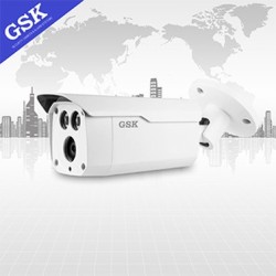 Camera GSK GSK-SP7420F-IPC hồng ngoại 2.0MP