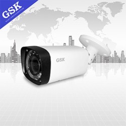 Camera GSK GSK-SP7520Z-IPC hồng ngoại 2.0MP