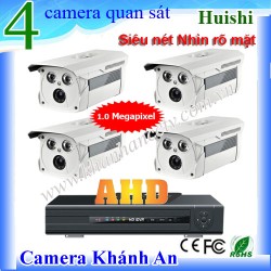 Trọn bộ 4 camera quan sát Huishi