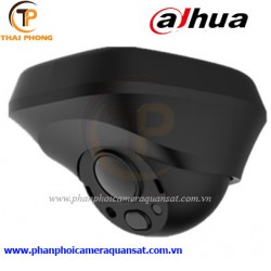 Camera Dahua HAC-HDW1200LP 2.0 MP