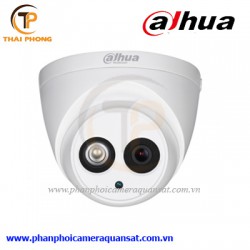 Camera Dahua HDCVI HAC-HDW1400EMP-A-S2 4.0 Megapixel