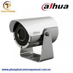 Camera Dahua SDZW2030U-SL hồng ngoại 2.0 MP