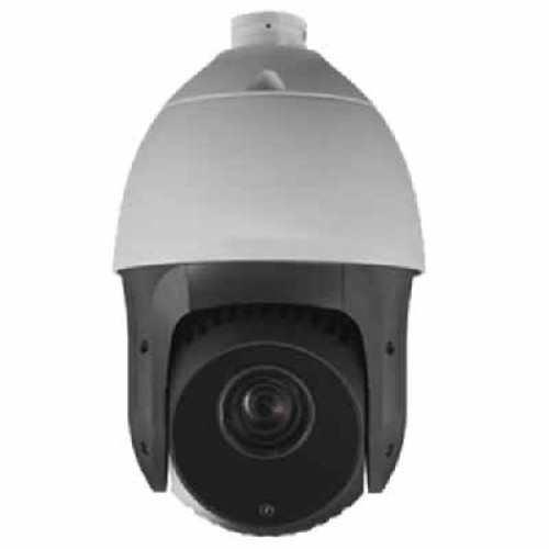 Bán Camera IP HDPARAGON HDS-PT7225IR-A/D 2.0 M giá tốt nhất tại tp hcm