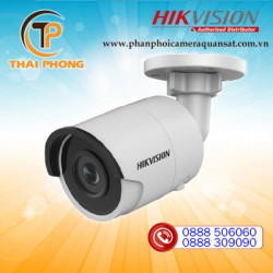 Camera HIKVISION DS-2CD2023G0-I IPC hồng ngoại 2.0 MP