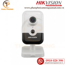 Camera HIKVISION DS-2CD2423G0-I IPC hồng ngoại 2.0 MP