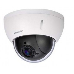 Camera KBVISION KH-N4004iM IPC 4.0 Megapixel