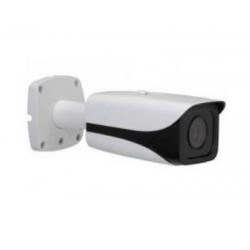 Camera KBVISION KH-N4005iM IPC 4.0 Megapixel