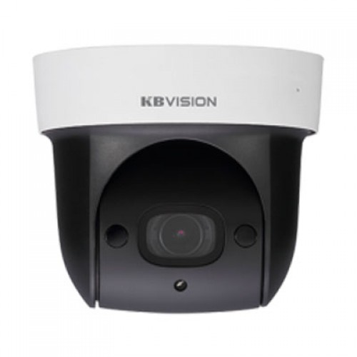 Bán Camera KBVISION KAX-2007IRPN IPC 2.0 Megapixel tốt và giá rẻ nhất