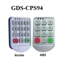 Khóa cho tủ đựng đồ GDS-CPS94