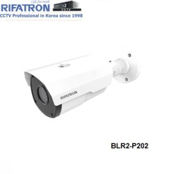 Camera Rifatron BLR2-P202 IPC hồng ngoại 2.0 MP
