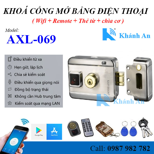 Khóa cổng điều khiển mở cổng bằng Điện thoại, Remote, Thẻ từ KAXL-069
